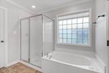 104 Jacobs Ridge Drive - Photo 40