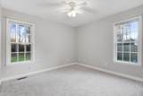 104 Jacobs Ridge Drive - Photo 44