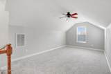 104 Jacobs Ridge Drive - Photo 46