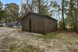 107 Cedar Lane - Photo 10