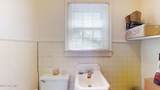 306 Simmons Avenue - Photo 18