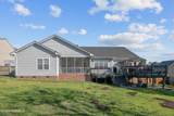 246 Timberline Drive - Photo 48