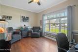 246 Timberline Drive - Photo 8