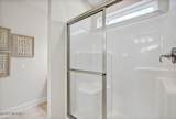 112 Harvest Bluff Lane - Photo 45