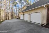 919 Potomac Drive - Photo 4