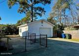 1201 Anne Drive - Photo 4