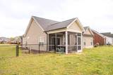 200 Village Grove Drive - Photo 4