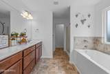 109 Oak Bend Court - Photo 28