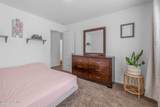 109 Oak Bend Court - Photo 34
