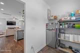109 Oak Bend Court - Photo 35