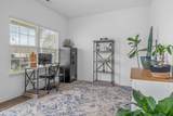 109 Oak Bend Court - Photo 4