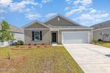 738 New Haven Lane - Photo 2