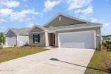 738 New Haven Lane - Photo 4