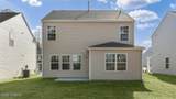 143 Palm Drive - Photo 4