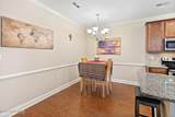 310 Gallery Drive - Photo 5