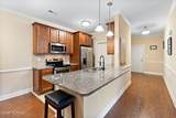 310 Gallery Drive - Photo 7