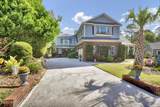 116 Salt Marsh Cove - Photo 4