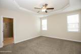 160 Almond Drive - Photo 22