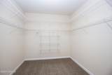 160 Almond Drive - Photo 25