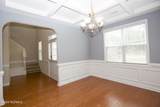160 Almond Drive - Photo 4