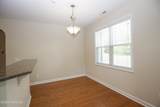 160 Almond Drive - Photo 5