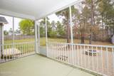 160 Almond Drive - Photo 6