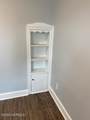 309 Audubon Avenue - Photo 22