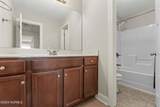129 Holly Ridge Drive - Photo 26