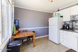 509 New River Drive - Photo 14