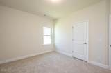 911 Pantego Boulevard - Photo 29