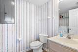 60 Private Drive - Photo 23