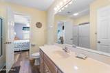 60 Private Drive - Photo 27