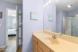 60 Private Drive - Photo 31