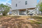 60 Private Drive - Photo 44