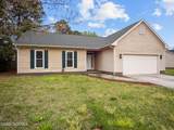 535 Raintree Road - Photo 1