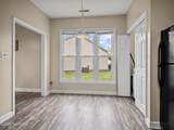 535 Raintree Road - Photo 14