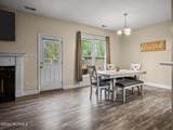 535 Raintree Road - Photo 22