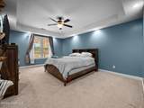 535 Raintree Road - Photo 23