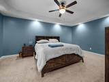 535 Raintree Road - Photo 24