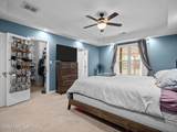 535 Raintree Road - Photo 25