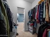535 Raintree Road - Photo 28