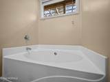 535 Raintree Road - Photo 32