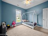 535 Raintree Road - Photo 34