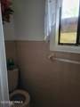606 Ashford Drive - Photo 16