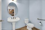 307 Lake Park Boulevard - Photo 13