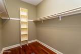 234 Finch Gate Drive - Photo 15