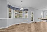 108 Silverburn Place - Photo 12