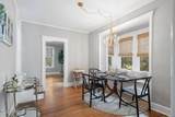 240 Ashe Street - Photo 4