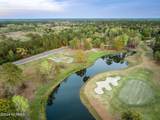 142 Sycamore Forest Drive - Photo 4