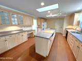 15 Shadow Lane - Photo 17